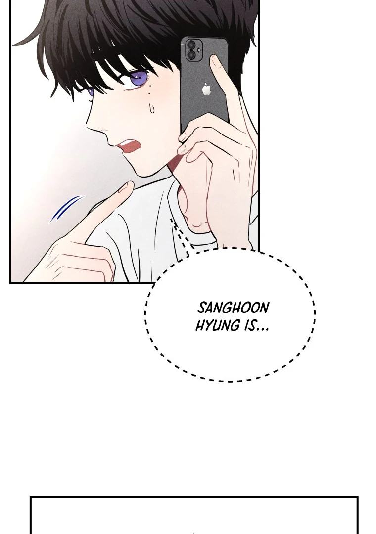 Ghost Romance chapter 48 page 33