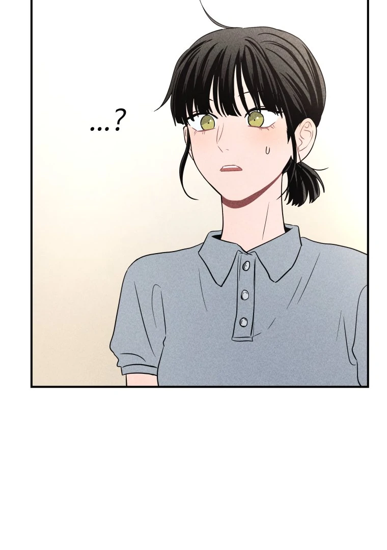 Ghost Romance chapter 48 page 34