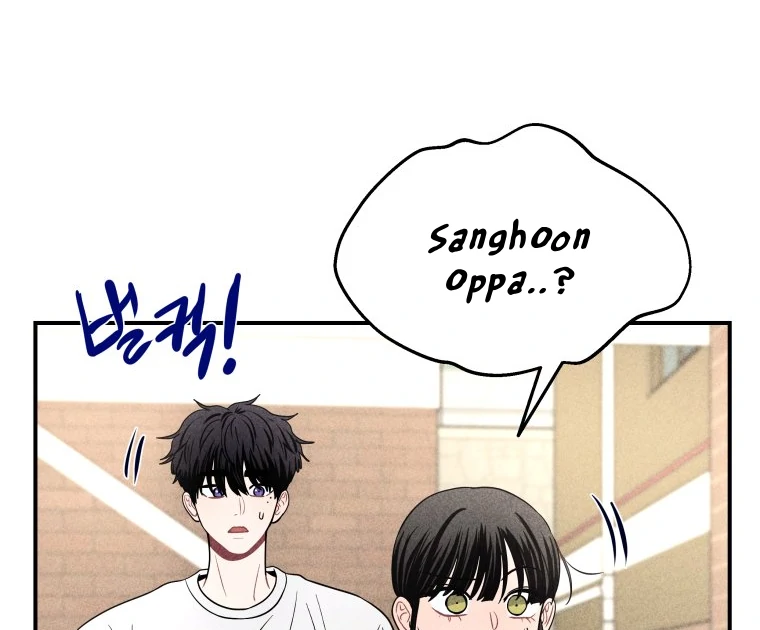 Ghost Romance chapter 48 page 39
