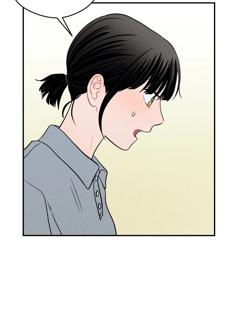 Ghost Romance chapter 48 page 43