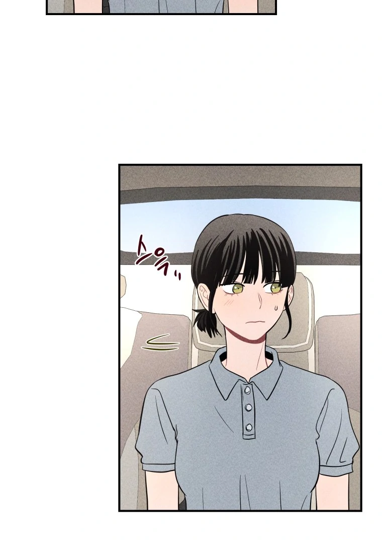 Ghost Romance chapter 48 page 61