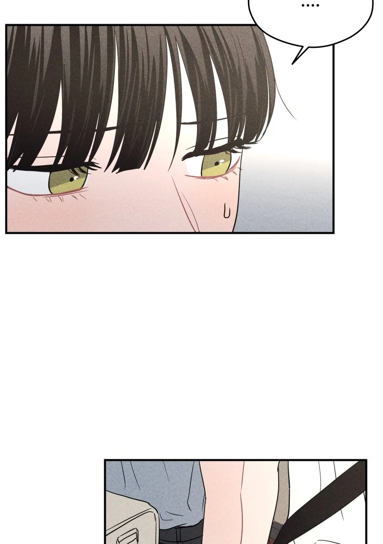 Ghost Romance chapter 48 page 66