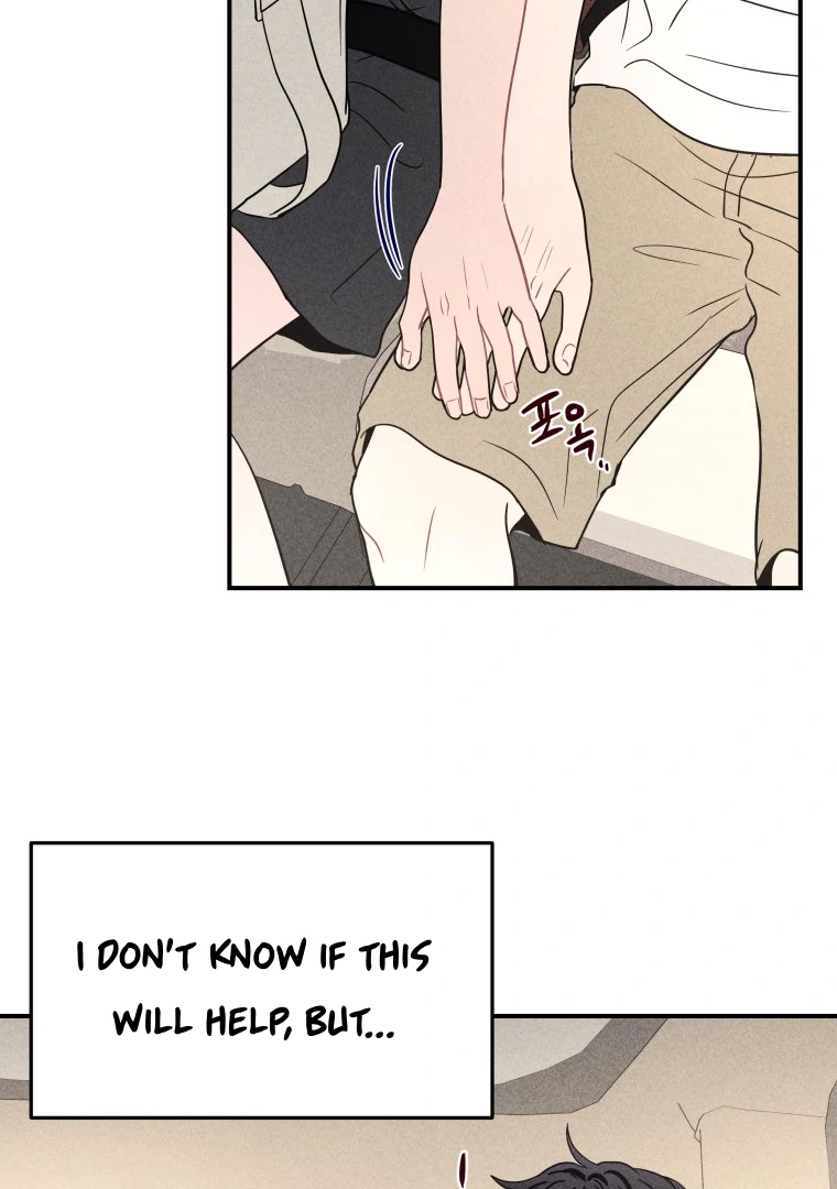 Ghost Romance chapter 48 page 67