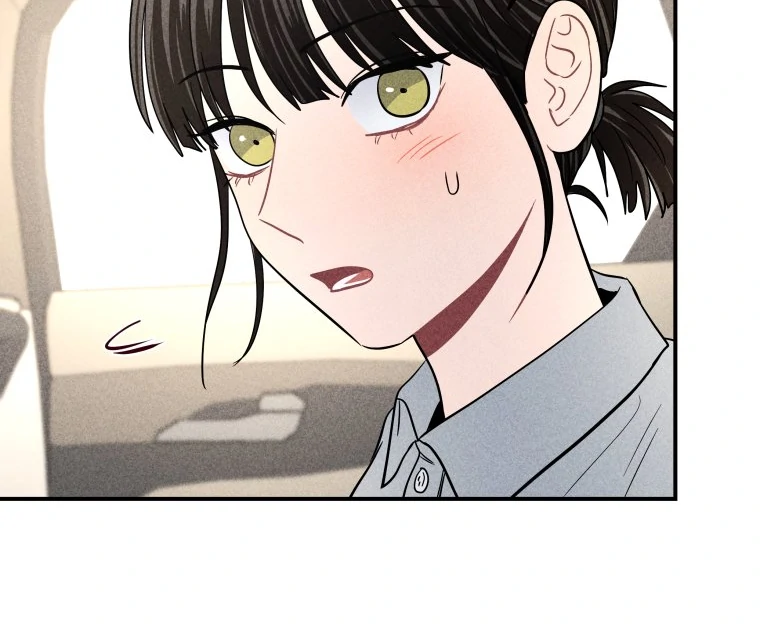 Ghost Romance chapter 48 page 70