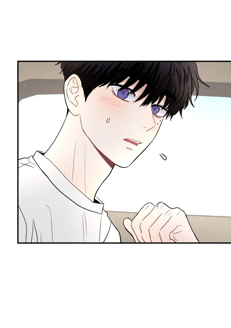 Ghost Romance chapter 48 page 71