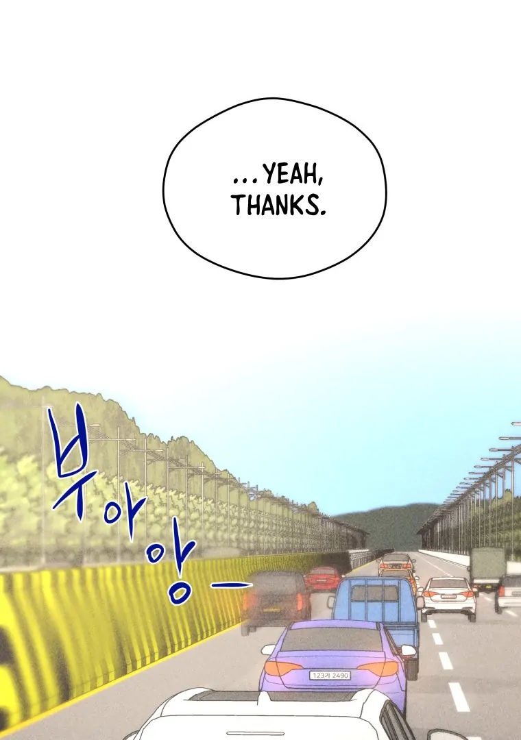 Ghost Romance chapter 48 page 72
