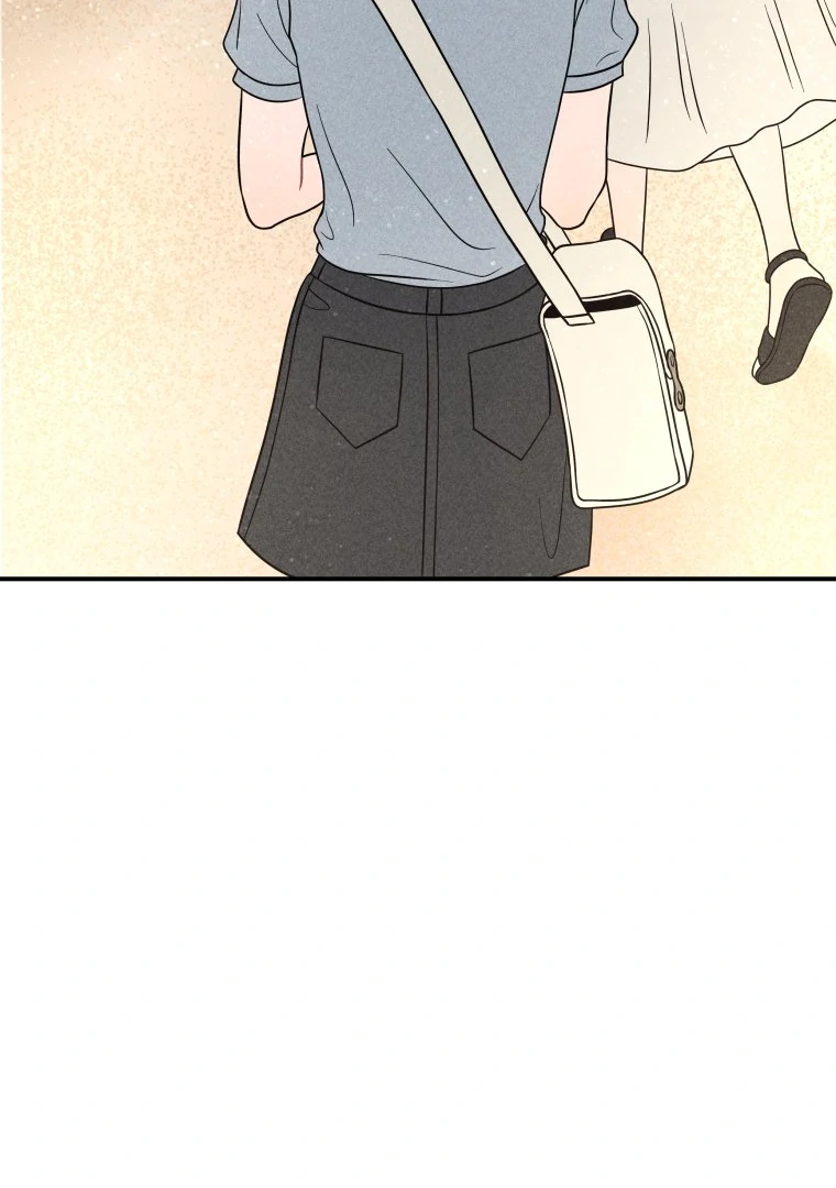 Ghost Romance chapter 48 page 78
