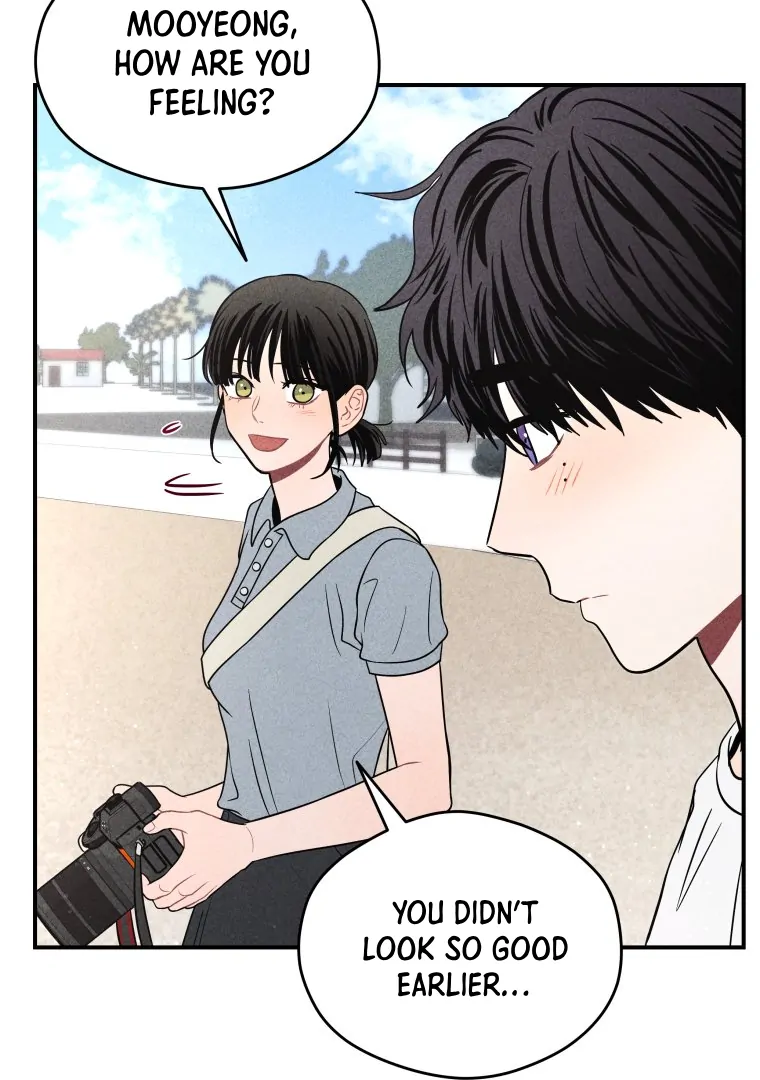 Ghost Romance chapter 48 page 81