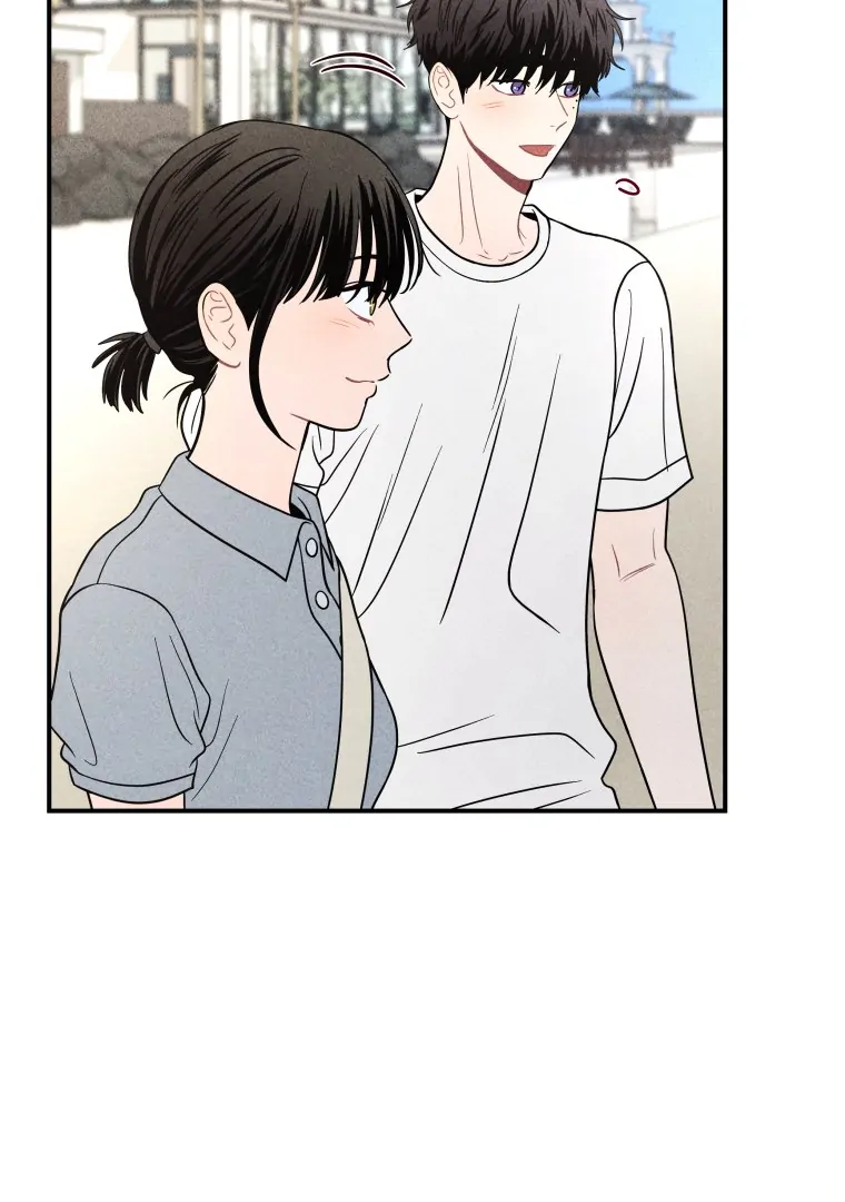 Ghost Romance chapter 48 page 85