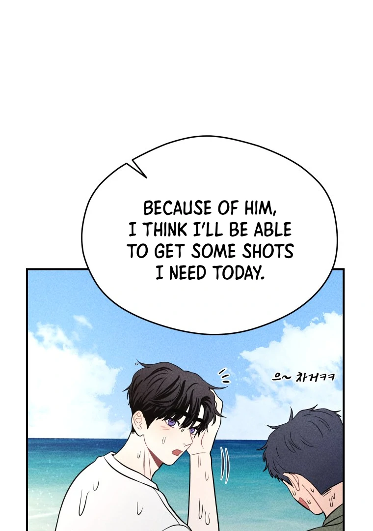 Ghost Romance chapter 48 page 97