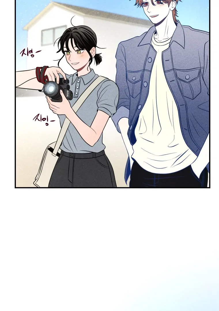 Ghost Romance chapter 48 page 102