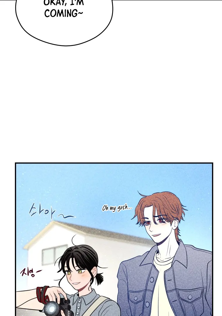 Ghost Romance chapter 49 page 3