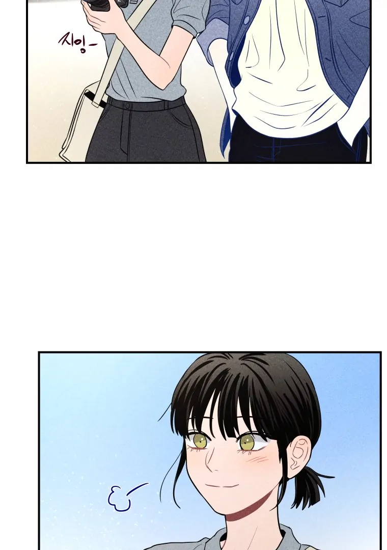 Ghost Romance chapter 49 page 4