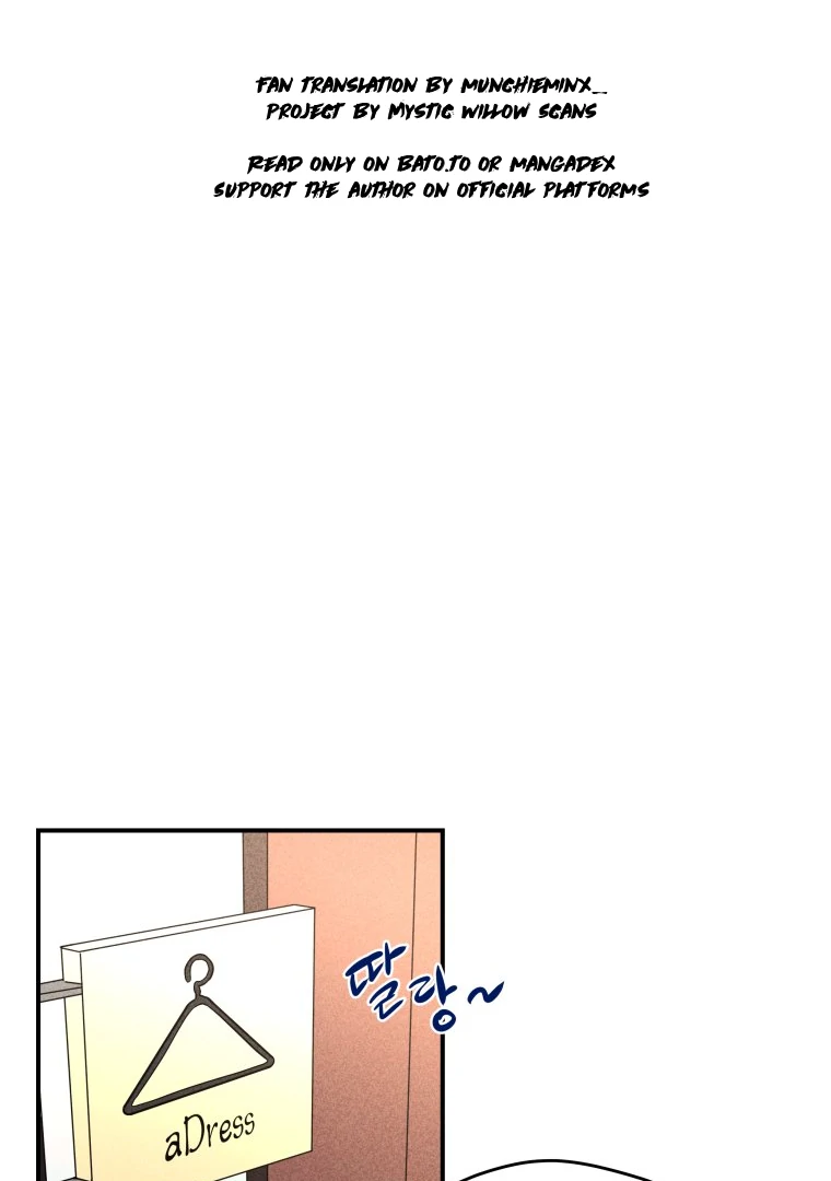 Ghost Romance chapter 49 page 14