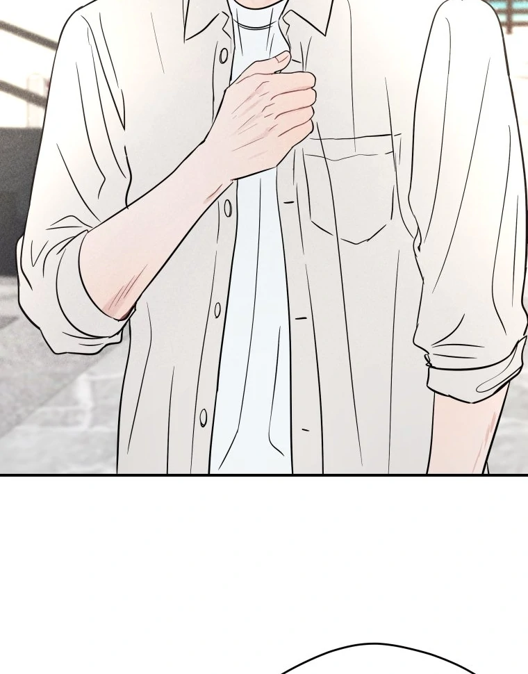 Ghost Romance chapter 49 page 17