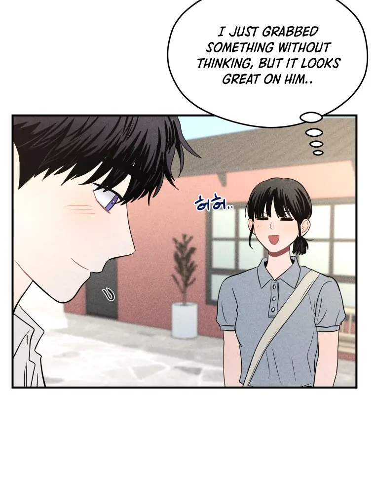 Ghost Romance chapter 49 page 18
