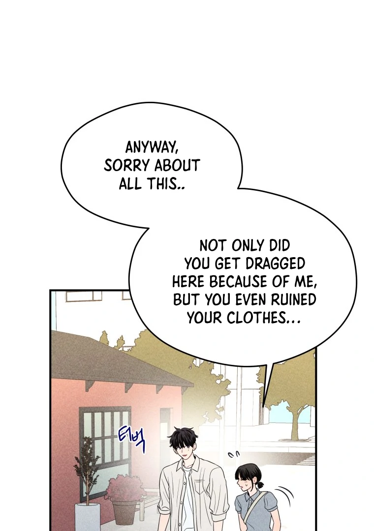 Ghost Romance chapter 49 page 19