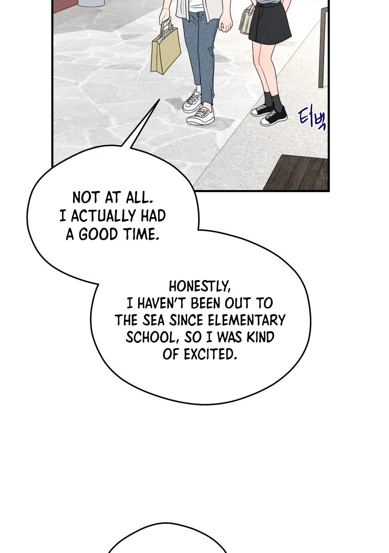 Ghost Romance chapter 49 page 20