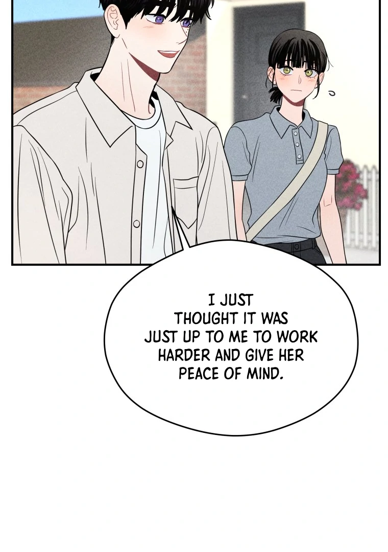 Ghost Romance chapter 49 page 25