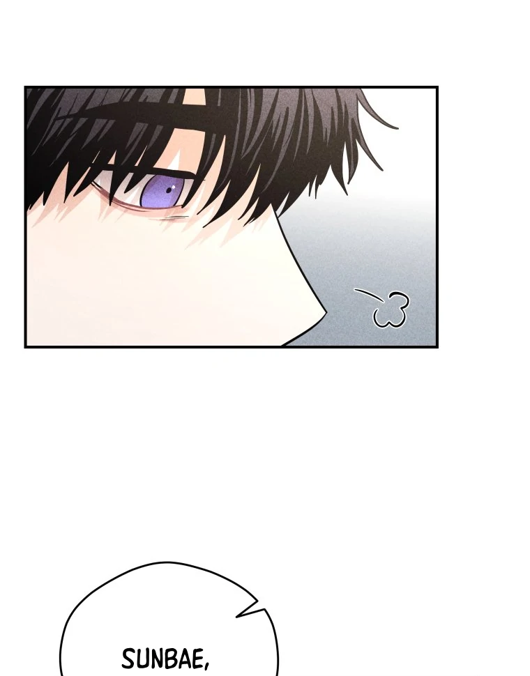 Ghost Romance chapter 49 page 26