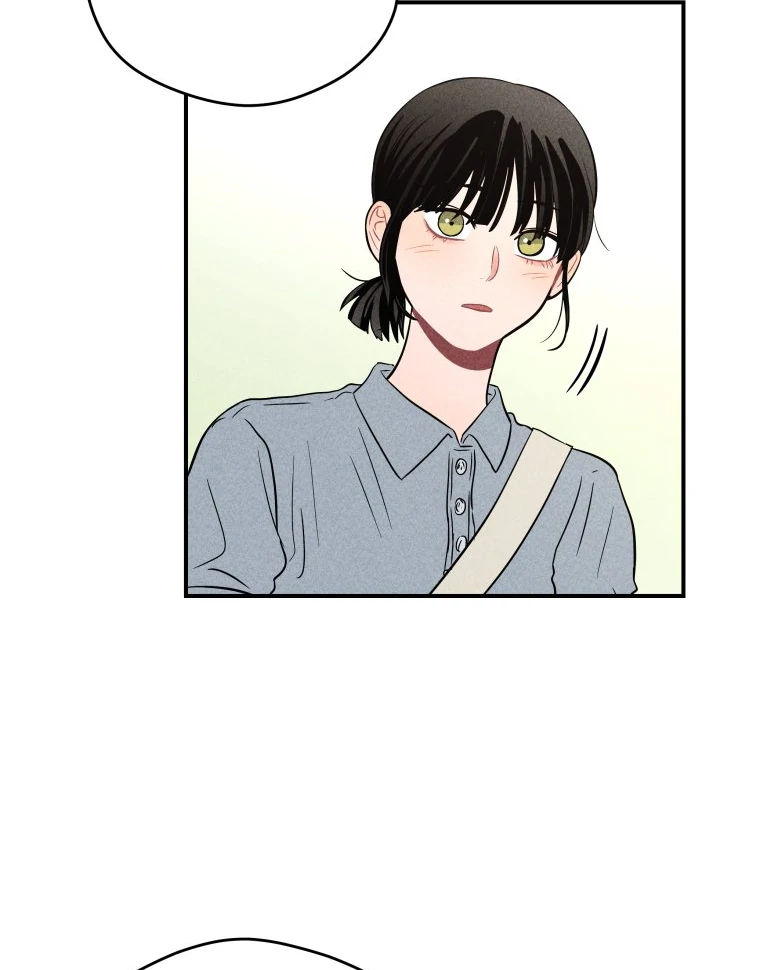 Ghost Romance chapter 49 page 27