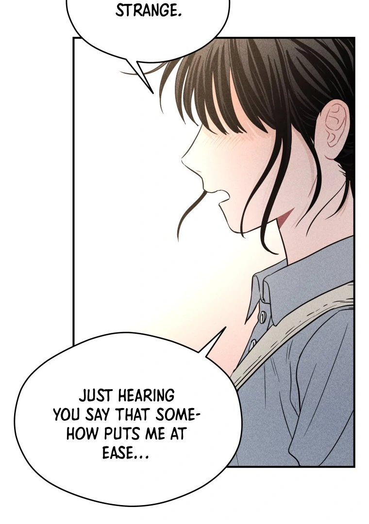 Ghost Romance chapter 49 page 33