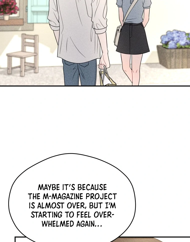 Ghost Romance chapter 49 page 35