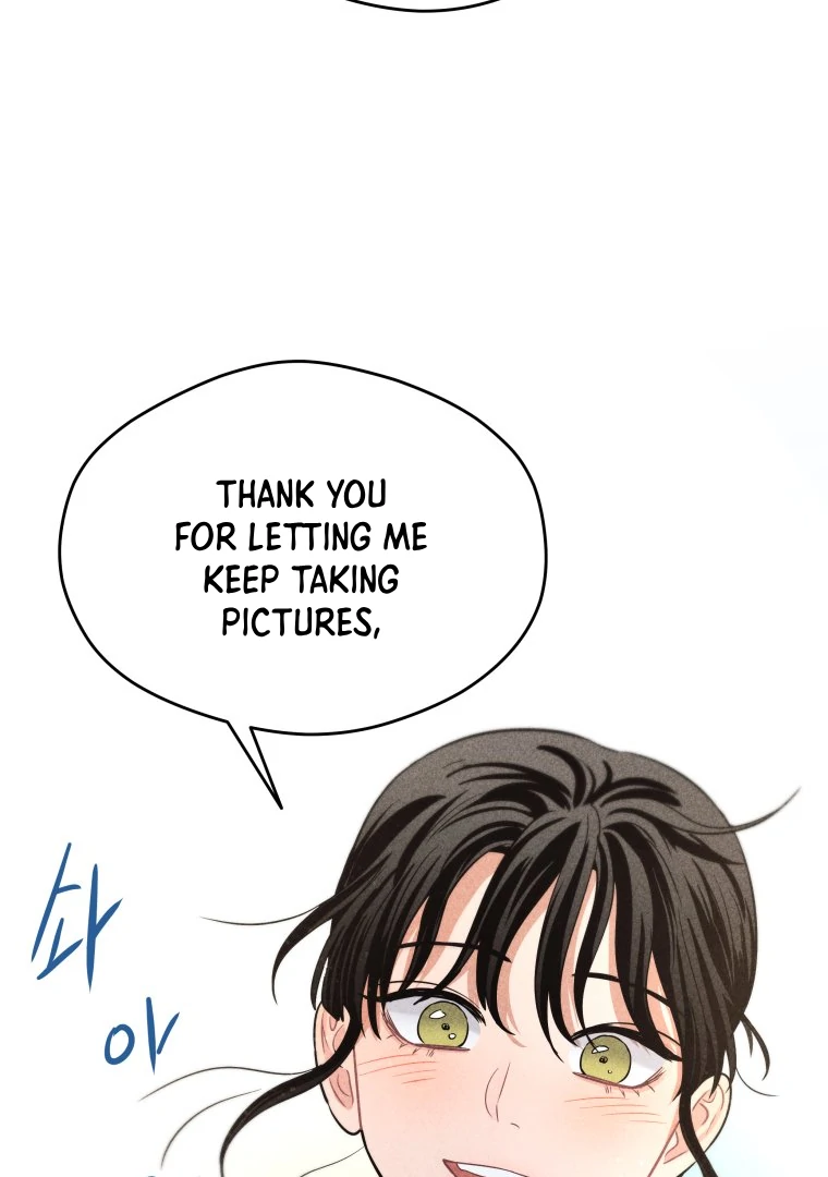 Ghost Romance chapter 49 page 39
