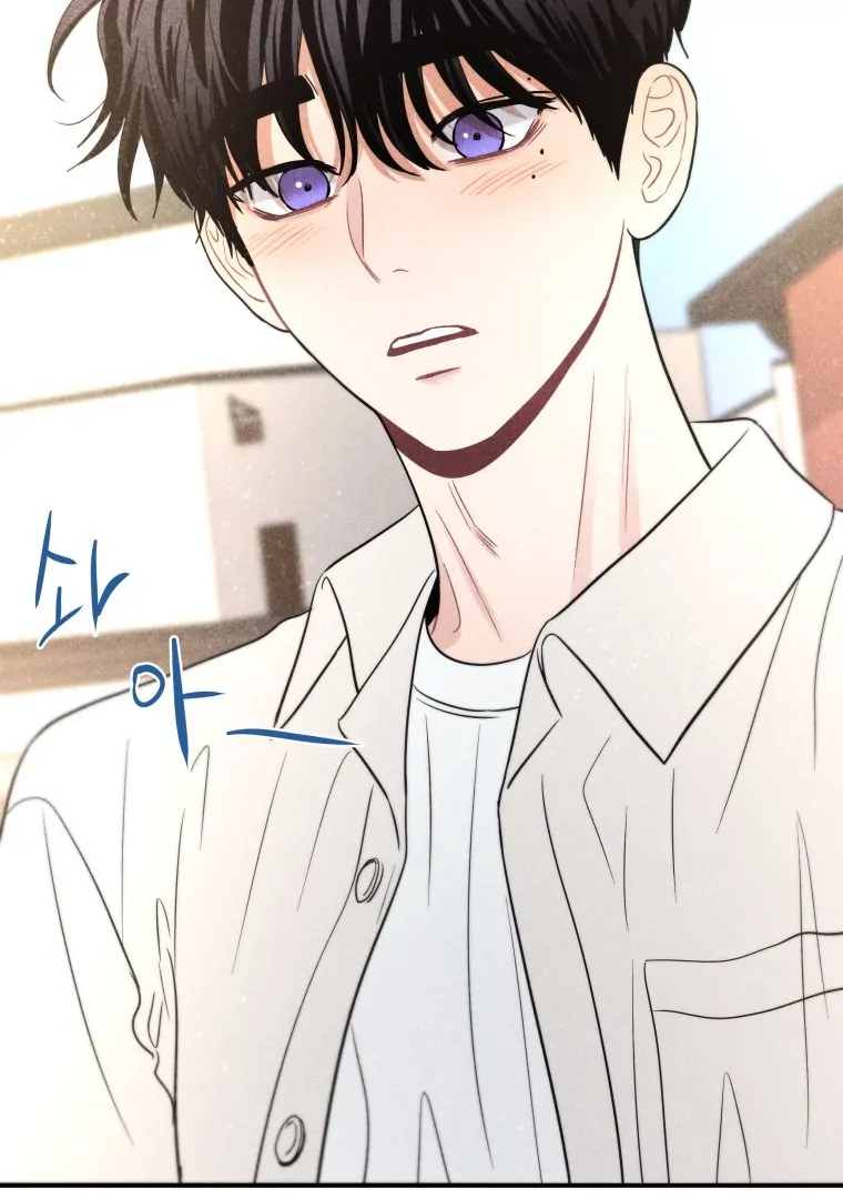 Ghost Romance chapter 49 page 41