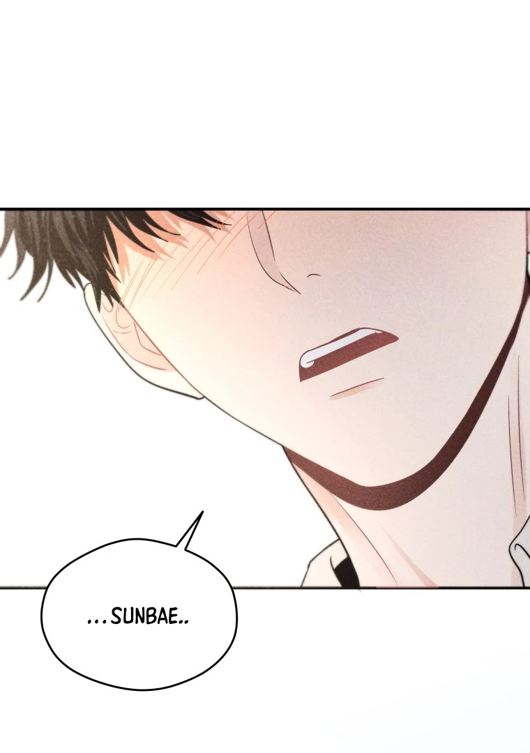 Ghost Romance chapter 49 page 42