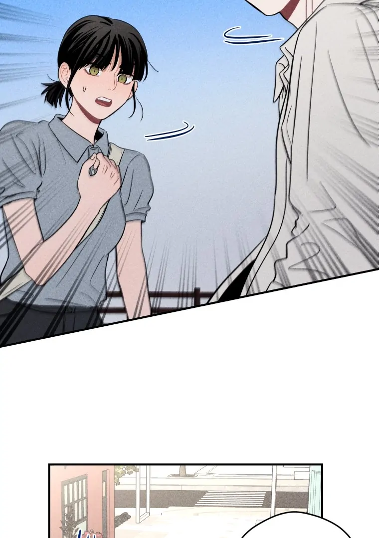 Ghost Romance chapter 49 page 46
