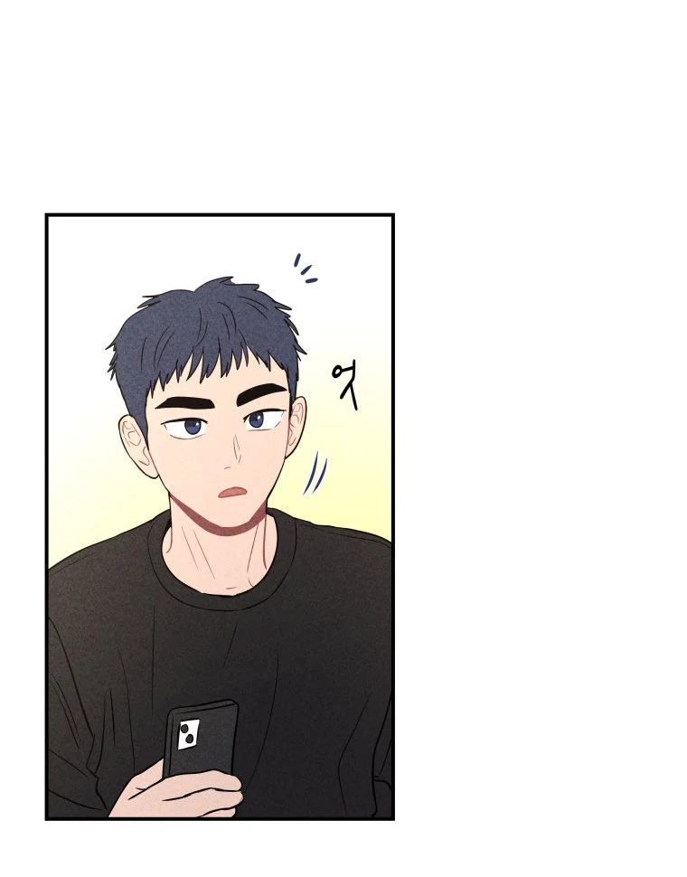 Ghost Romance chapter 49 page 54