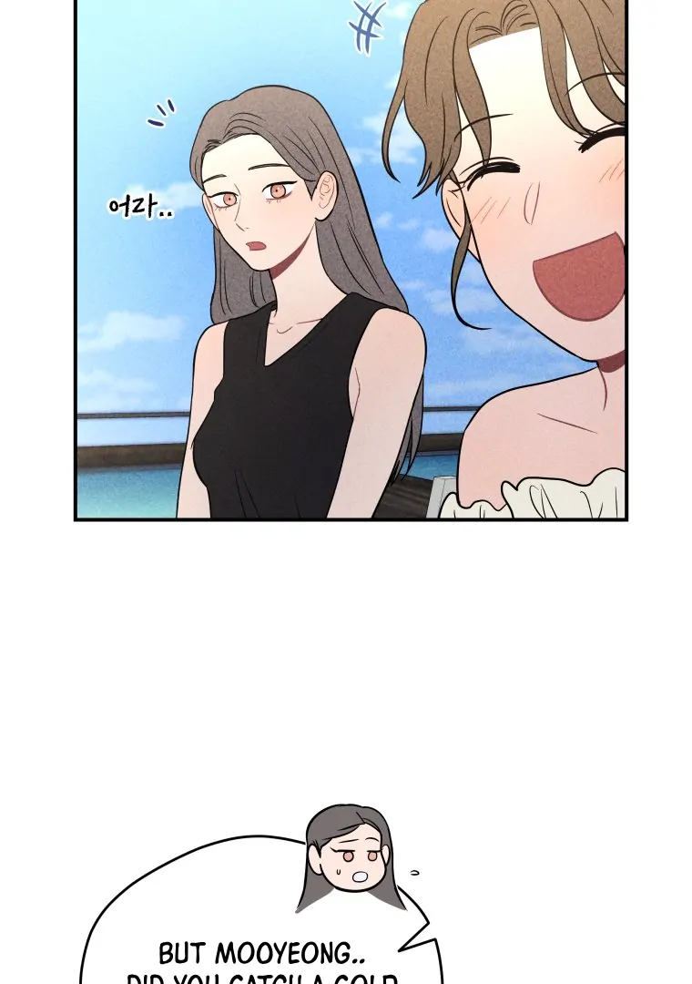 Ghost Romance chapter 49 page 57
