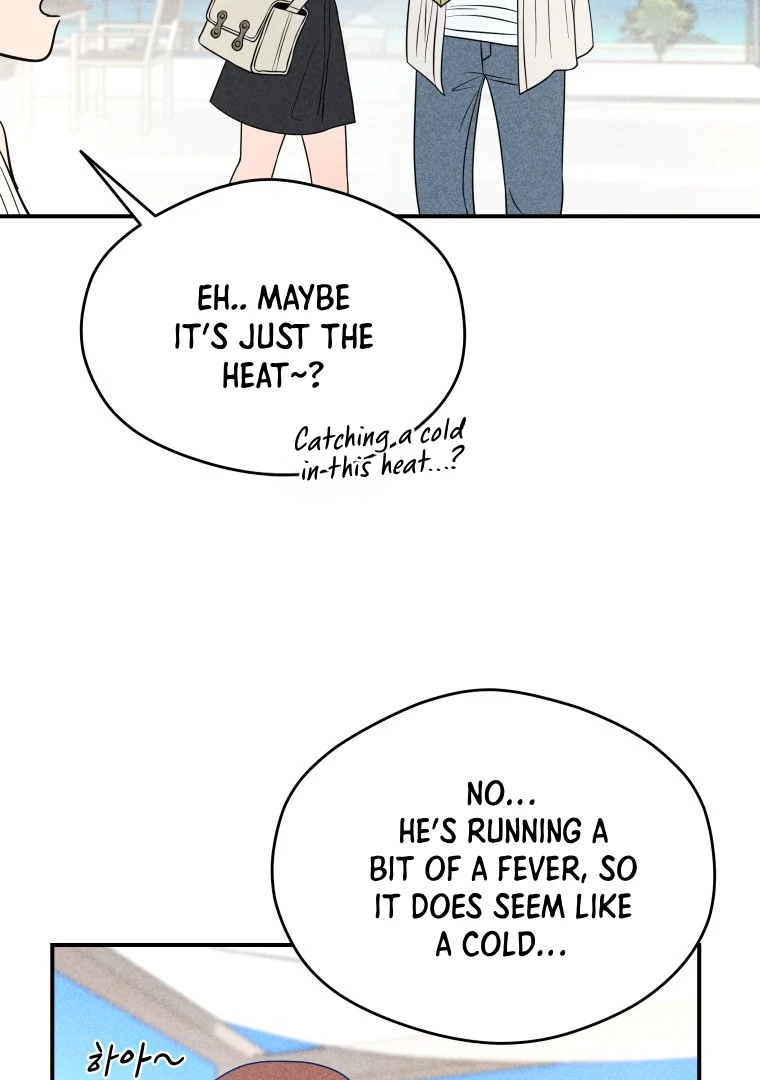 Ghost Romance chapter 49 page 60