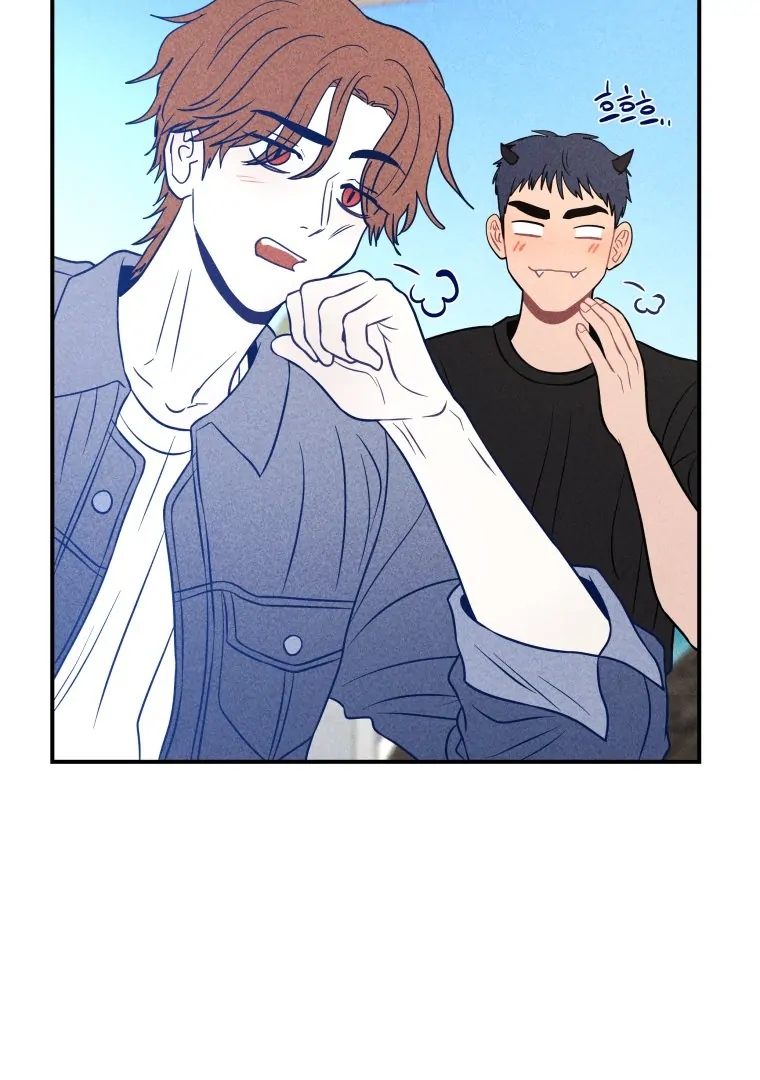 Ghost Romance chapter 49 page 61