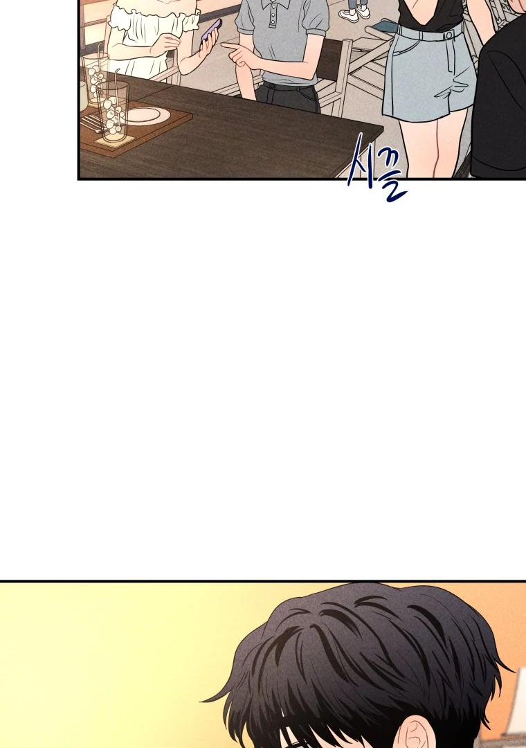 Ghost Romance chapter 49 page 68