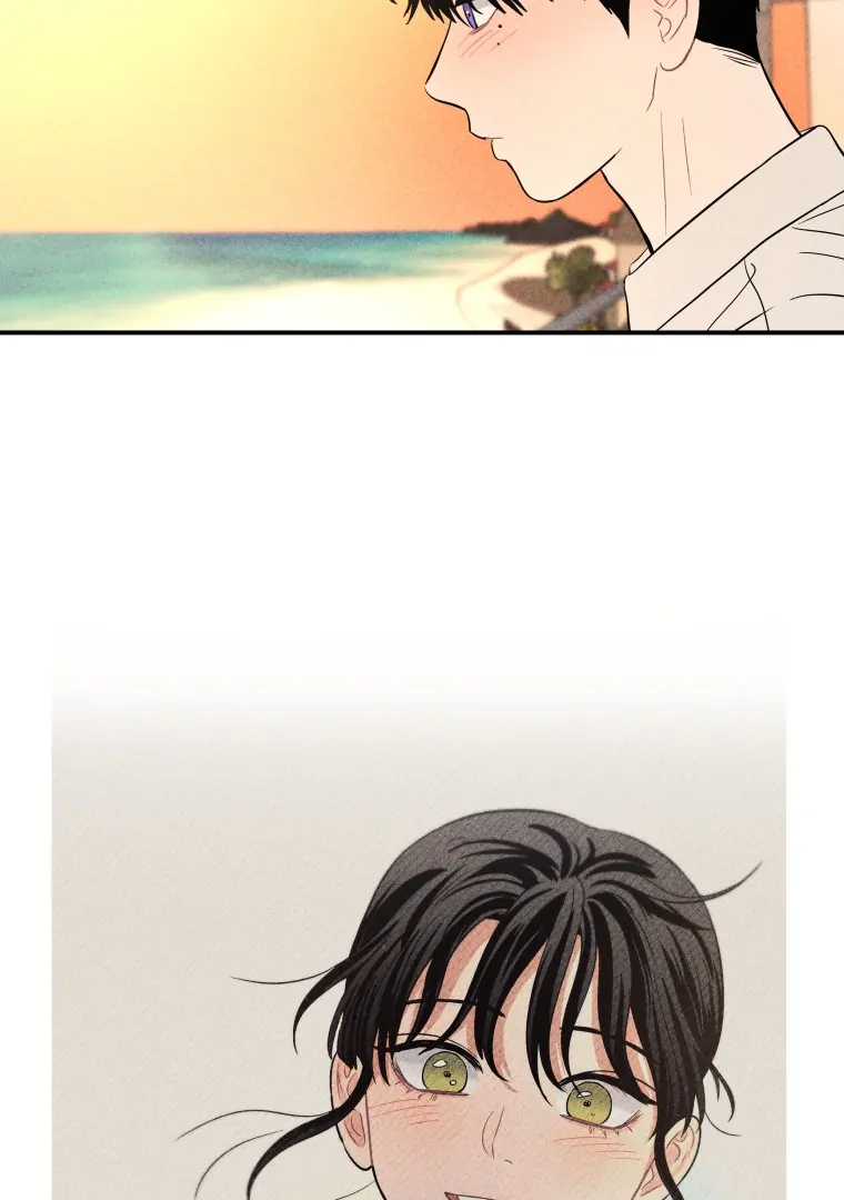 Ghost Romance chapter 49 page 69
