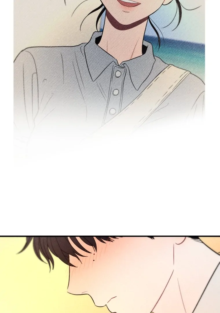 Ghost Romance chapter 49 page 70