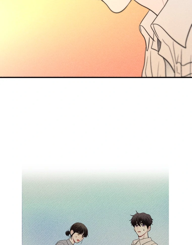 Ghost Romance chapter 49 page 71