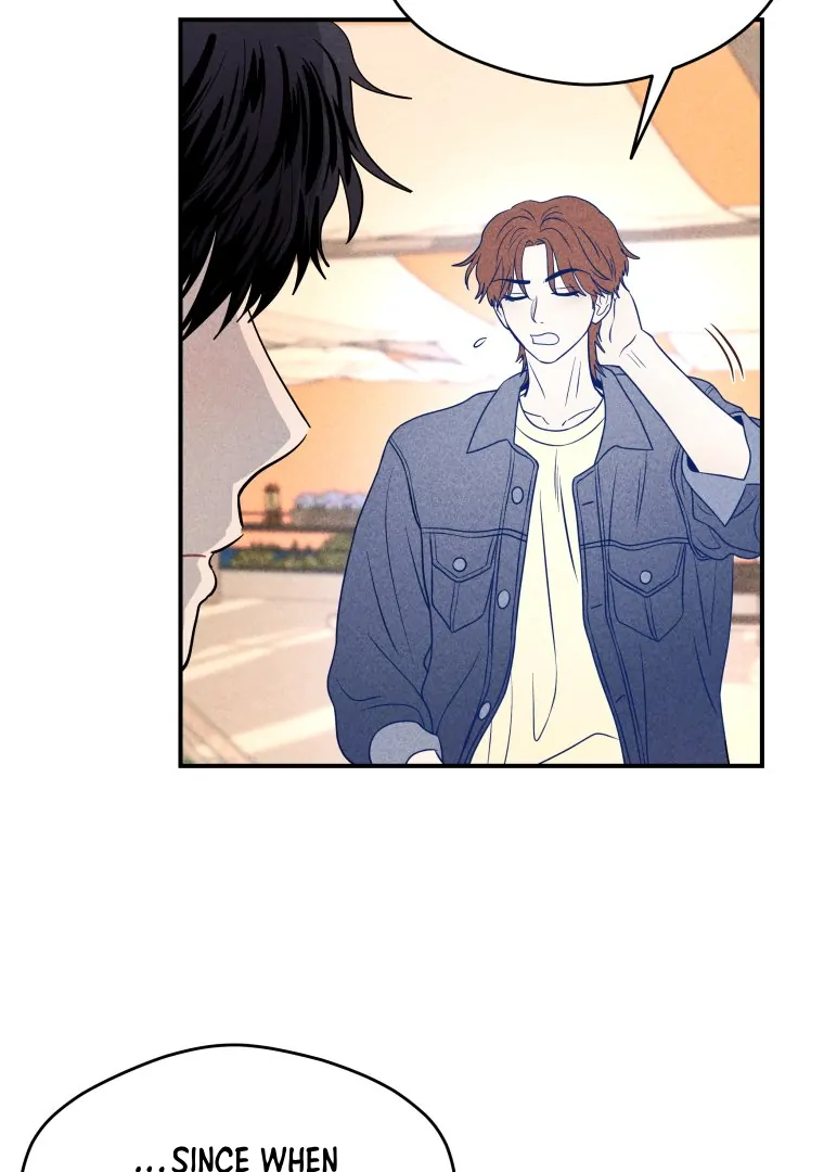 Ghost Romance chapter 49 page 75