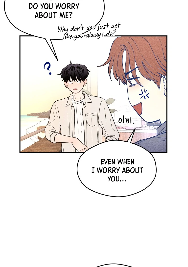 Ghost Romance chapter 49 page 76