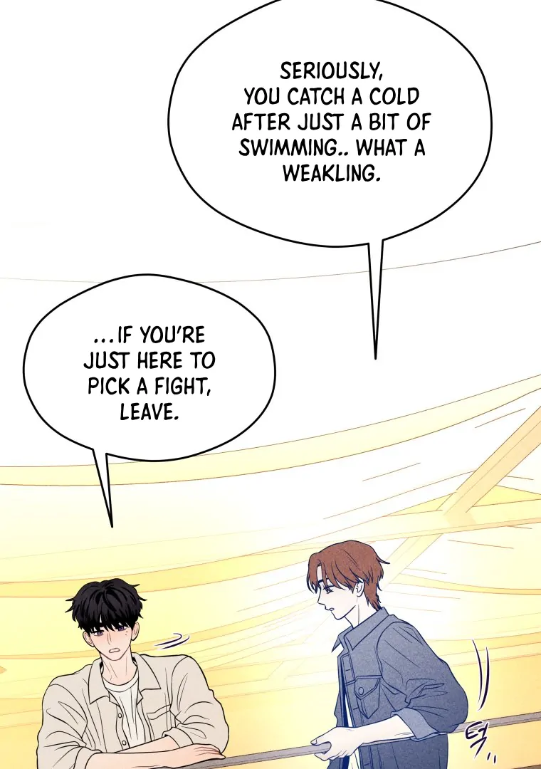 Ghost Romance chapter 49 page 77
