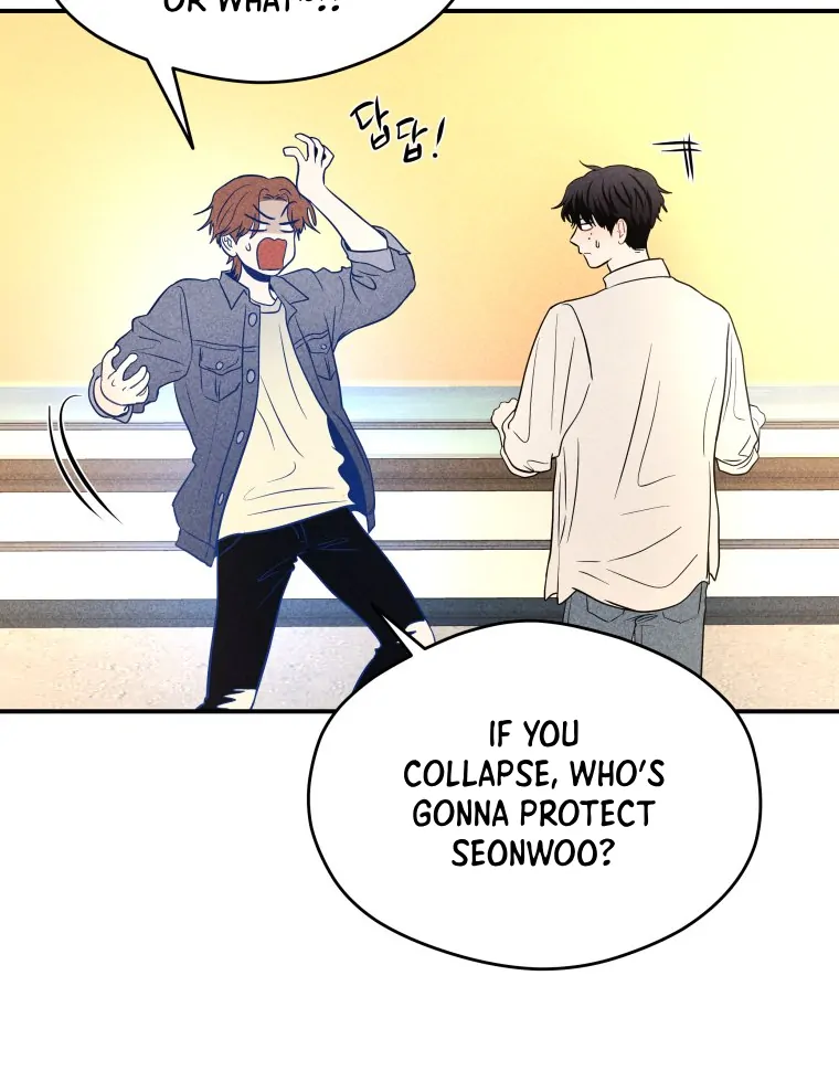 Ghost Romance chapter 49 page 81