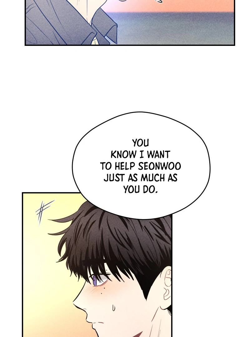Ghost Romance chapter 49 page 83