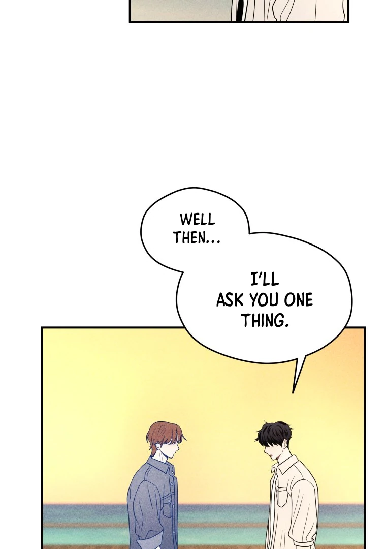 Ghost Romance chapter 49 page 85