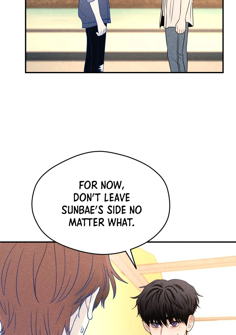 Ghost Romance chapter 49 page 86