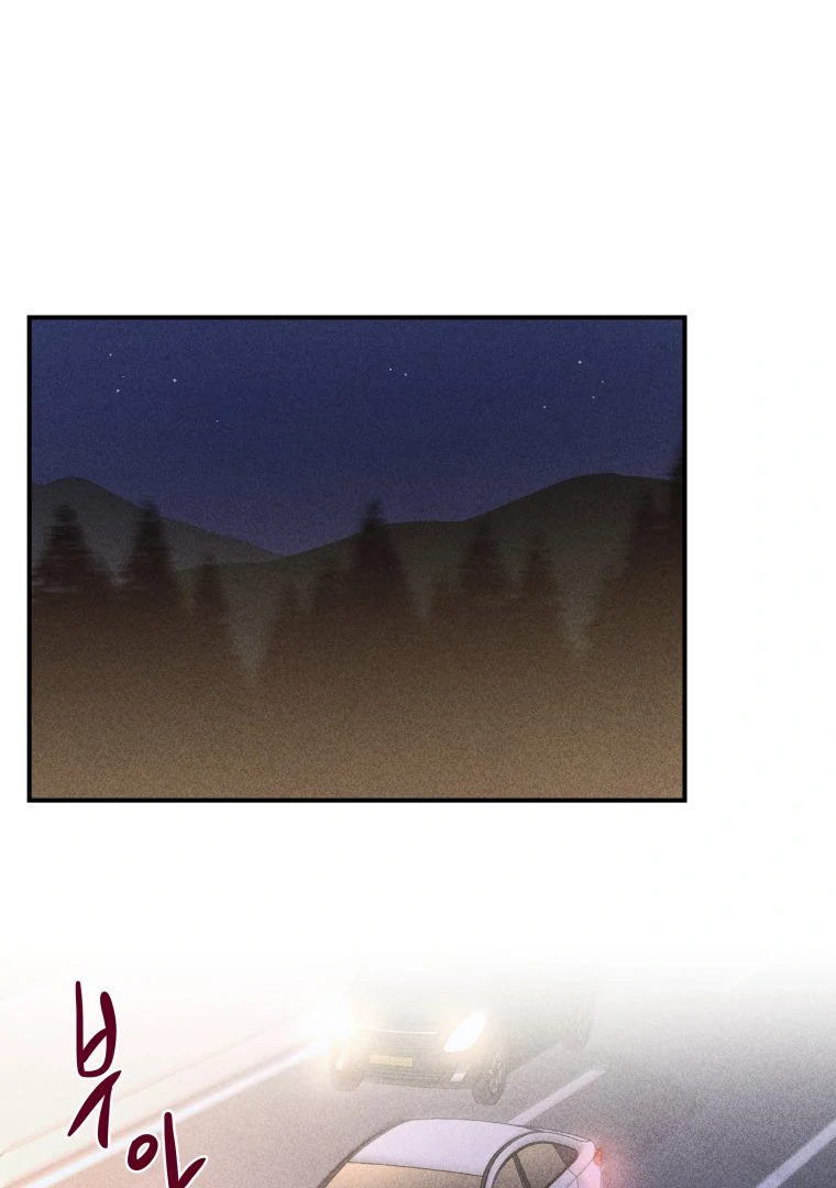 Ghost Romance chapter 49 page 97