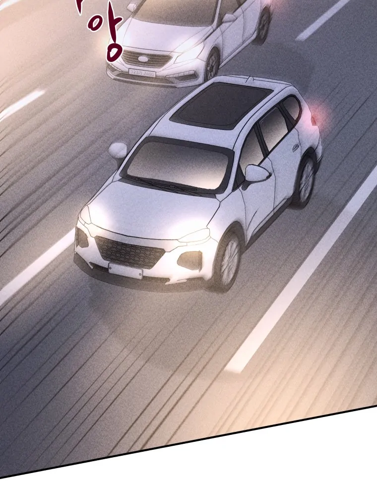 Ghost Romance chapter 49 page 98