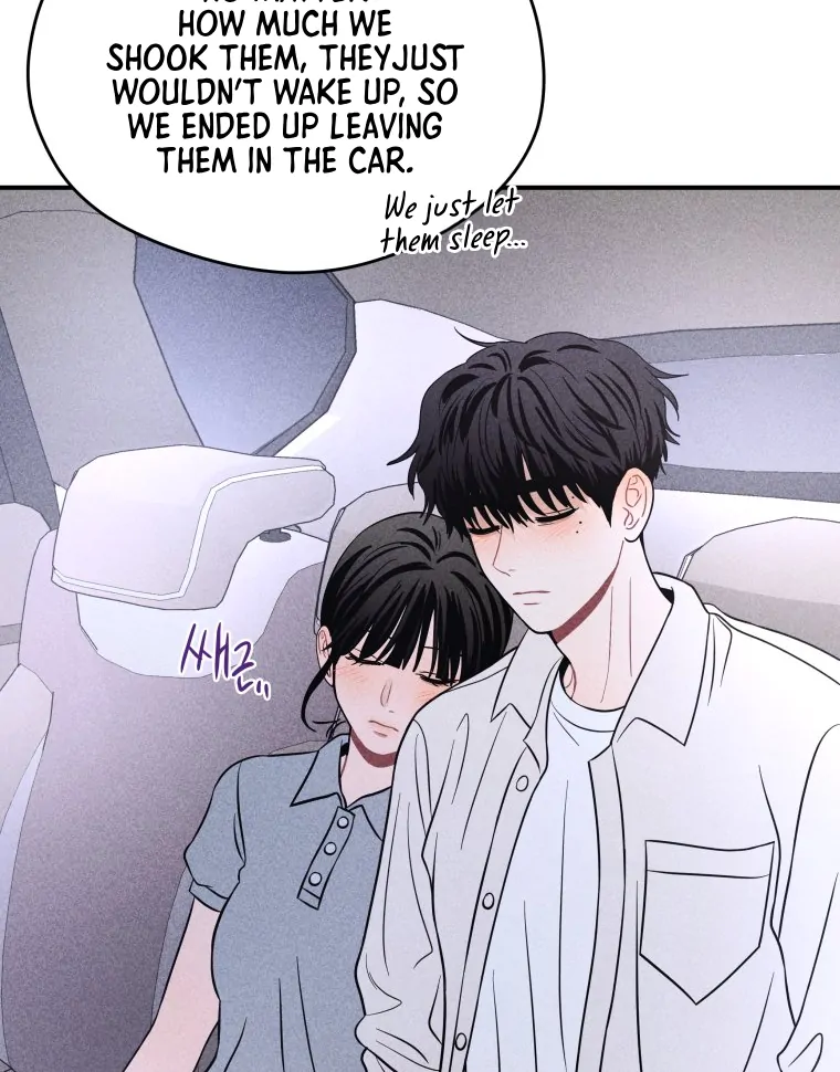 Ghost Romance chapter 49 page 107
