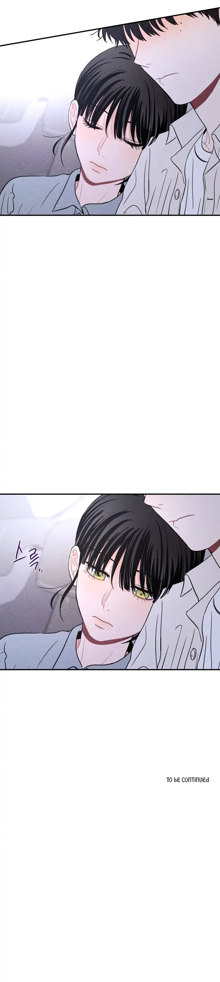 Ghost Romance chapter 49 page 109